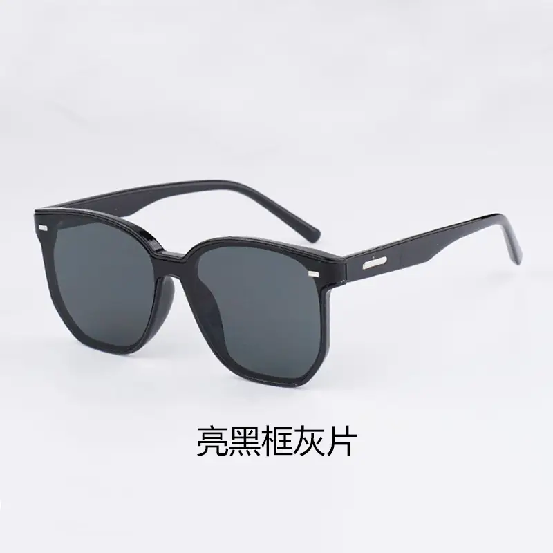 Men Curved UV400 Sunglasses Black Frame
