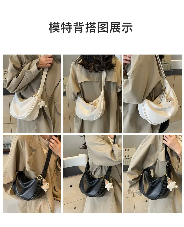 2024 Korean Style Black Messenger Bag for Women — feature 10