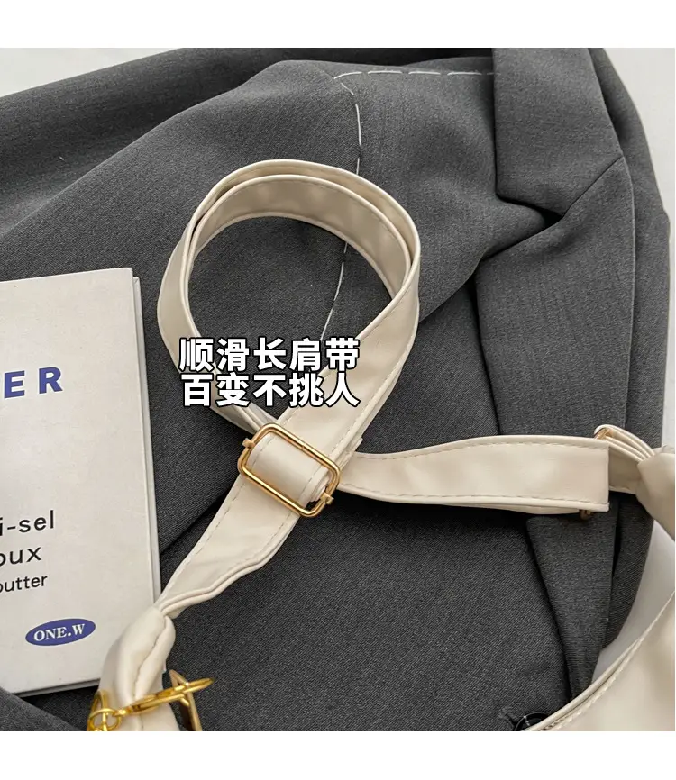 2024 Korean Style Black Messenger Bag for Women — feature 6