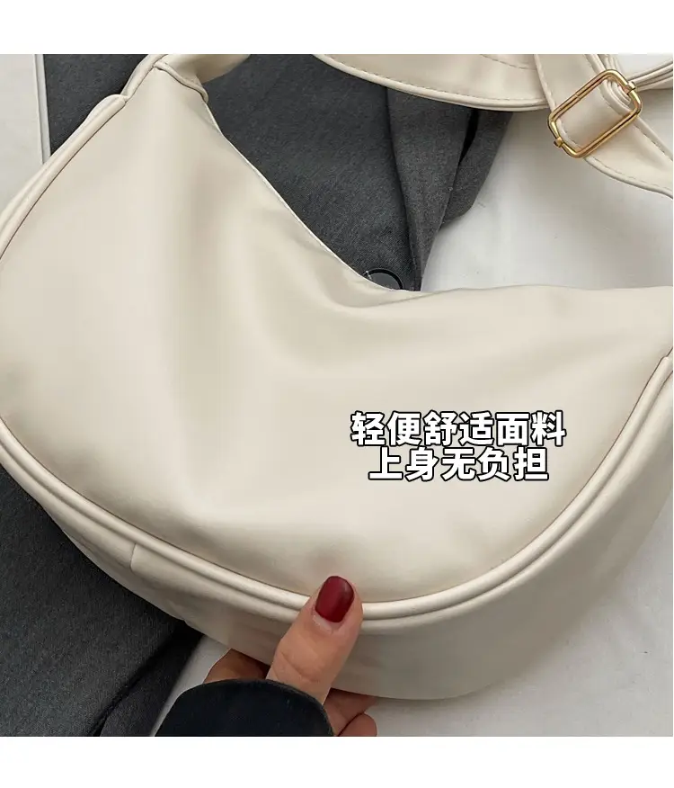 2024 Korean Style Black Messenger Bag for Women — feature 7