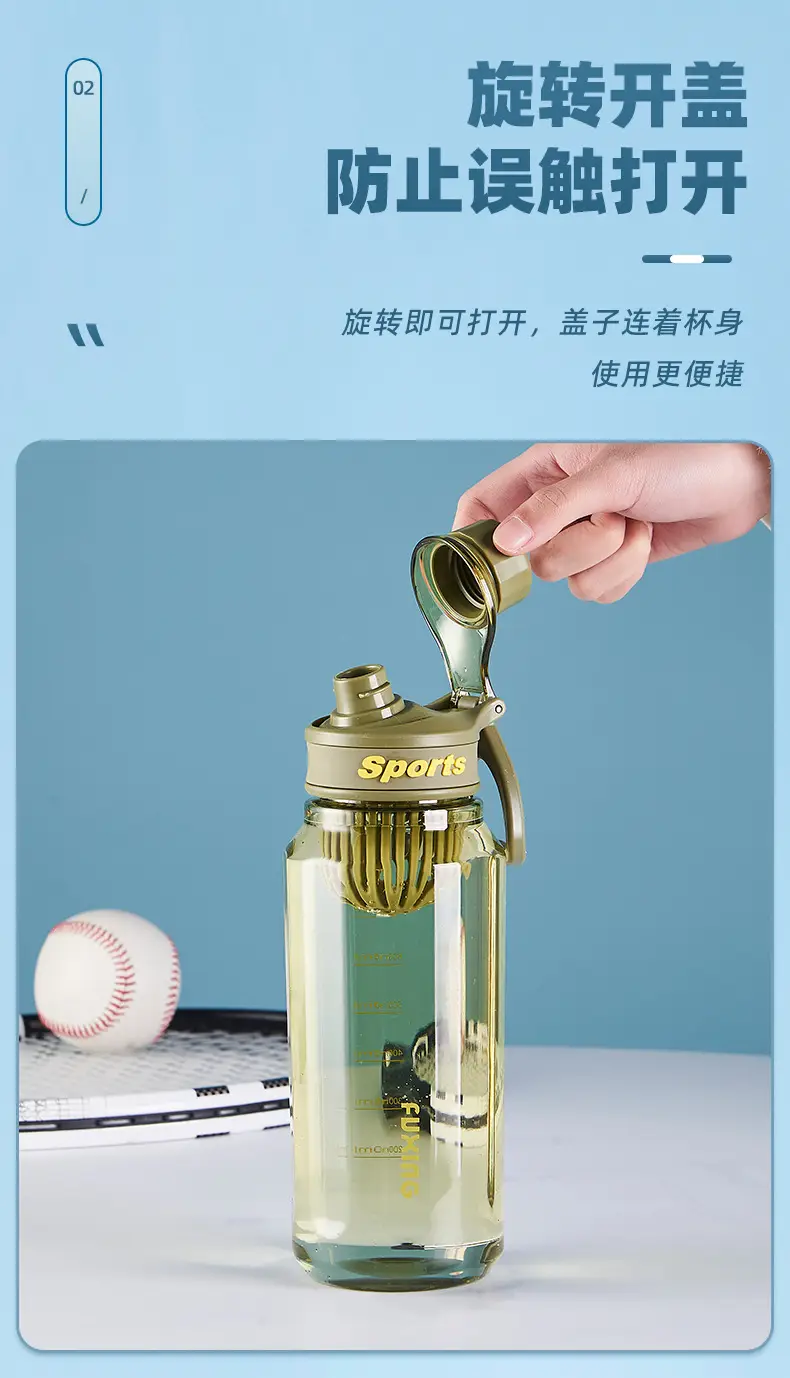 Minimalist sports water cup for male and female students outdoor portable kettle fitness high-looking portable cup with tea compartment plastic cup — feature 6