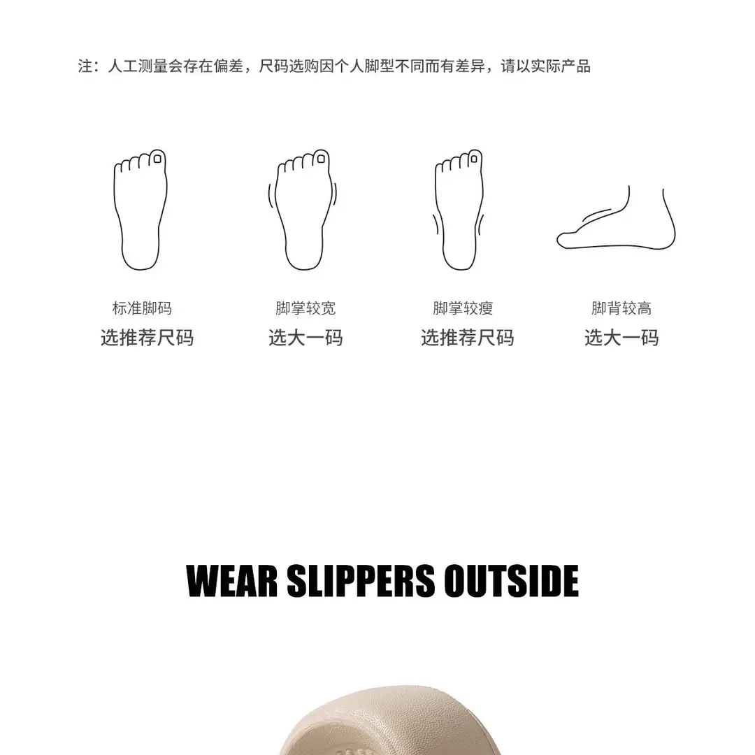 Women's Indoor Non-Slip Beach Sandals for Outdoor Wear, 2026 New Model, Ultra-Comfortable Slippers, Women's Clogs — feature 13