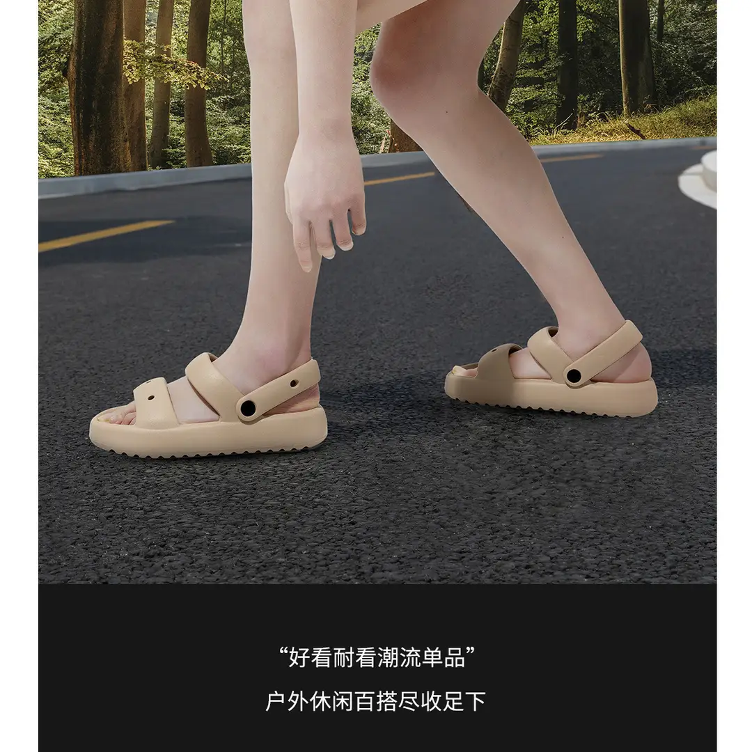 Women's Indoor Non-Slip Beach Sandals for Outdoor Wear, 2026 New Model, Ultra-Comfortable Slippers, Women's Clogs — feature 18