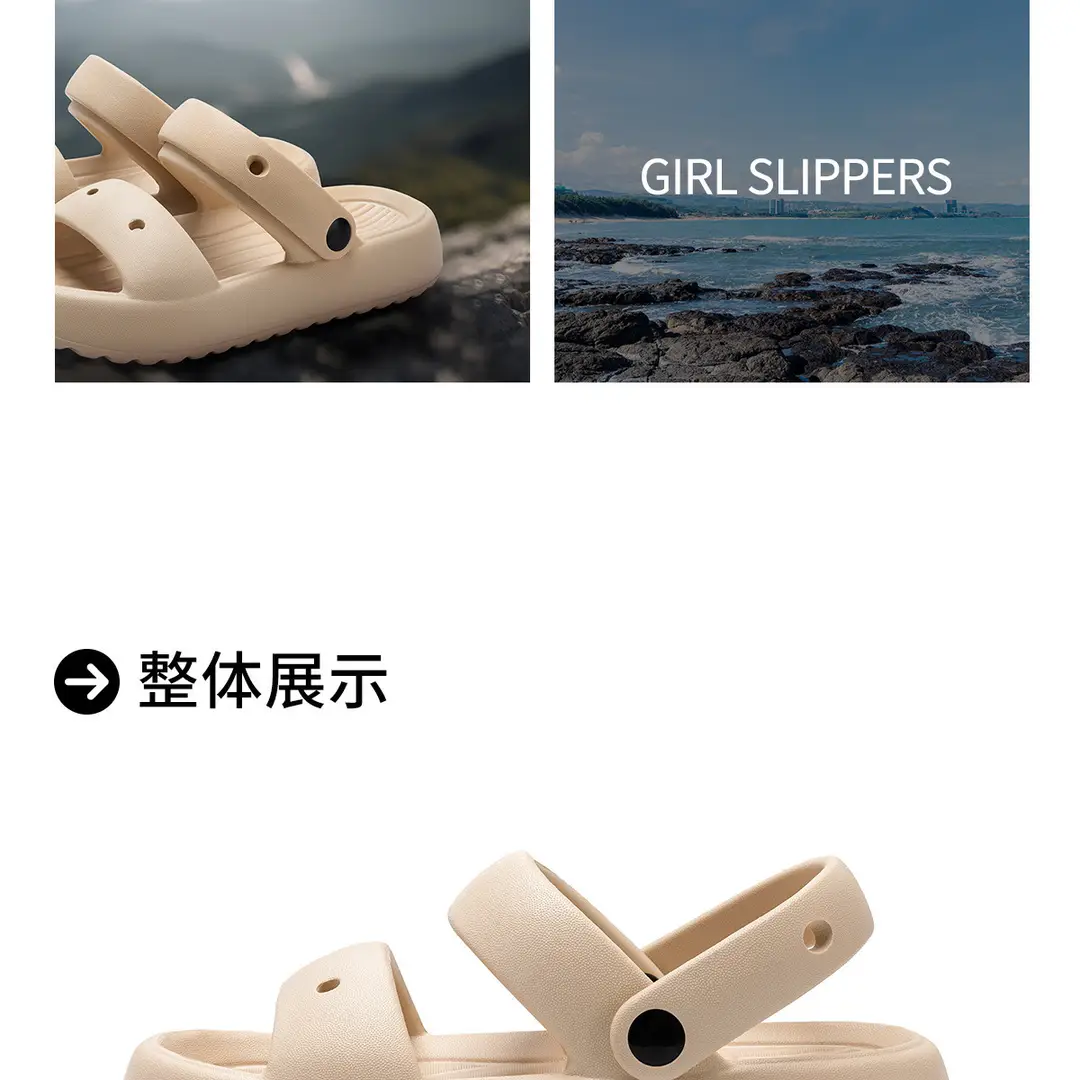Women's Indoor Non-Slip Beach Sandals for Outdoor Wear, 2026 New Model, Ultra-Comfortable Slippers, Women's Clogs — feature 21
