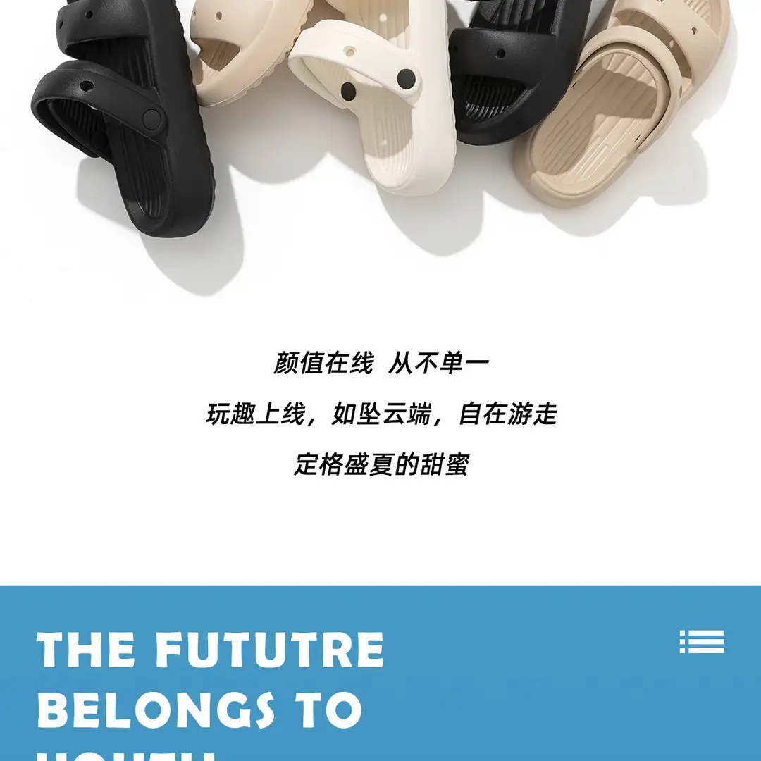 Women's Indoor Non-Slip Beach Sandals for Outdoor Wear, 2026 New Model, Ultra-Comfortable Slippers, Women's Clogs — feature 3