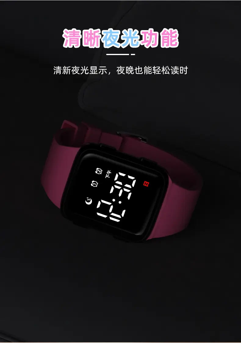 2024 LED Chinese Alarm Watch with Alarm Clock — feature 12