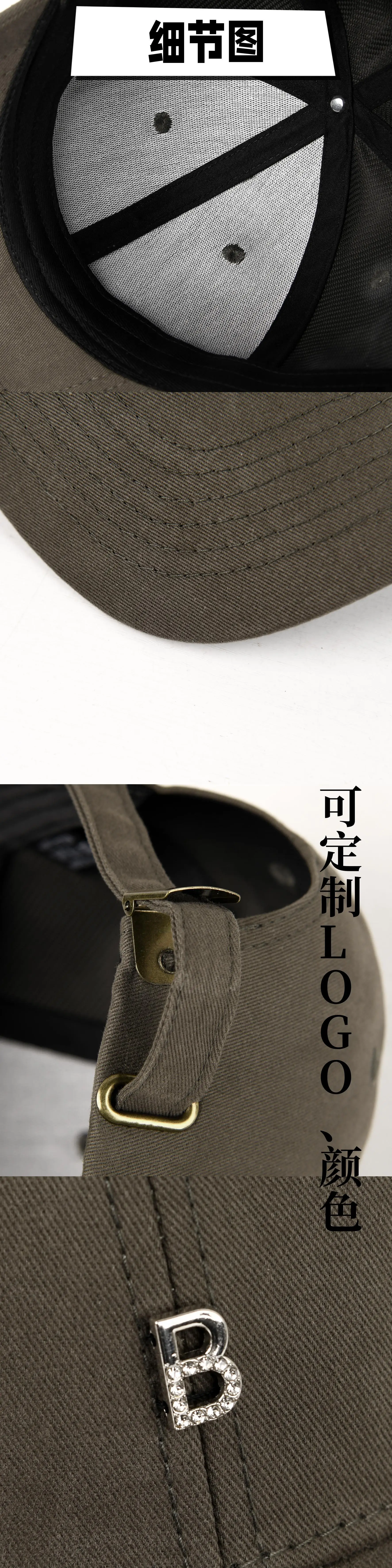 Men & Women European American Baseball Caps Solid Color — feature 4