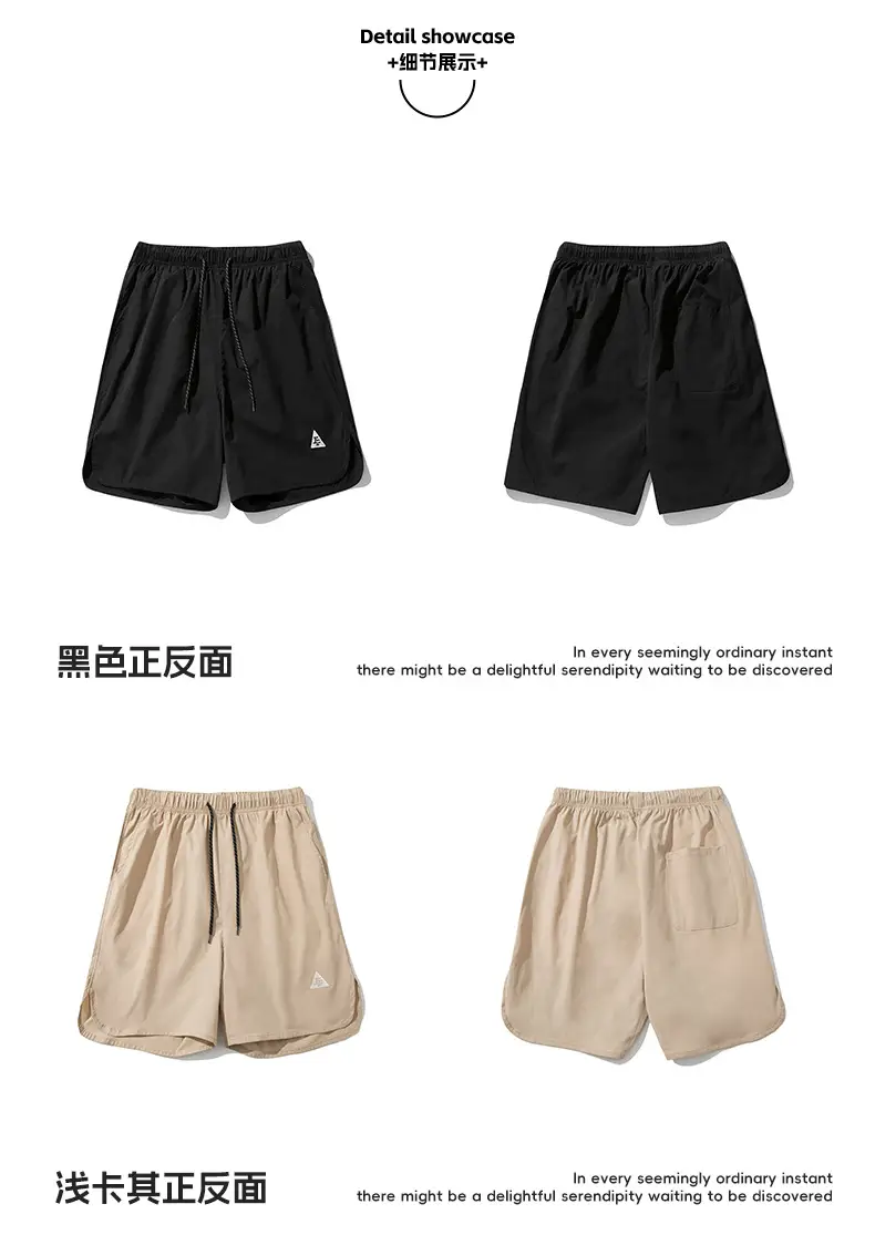Men Curved Slit Sports Shorts Black White — feature 24