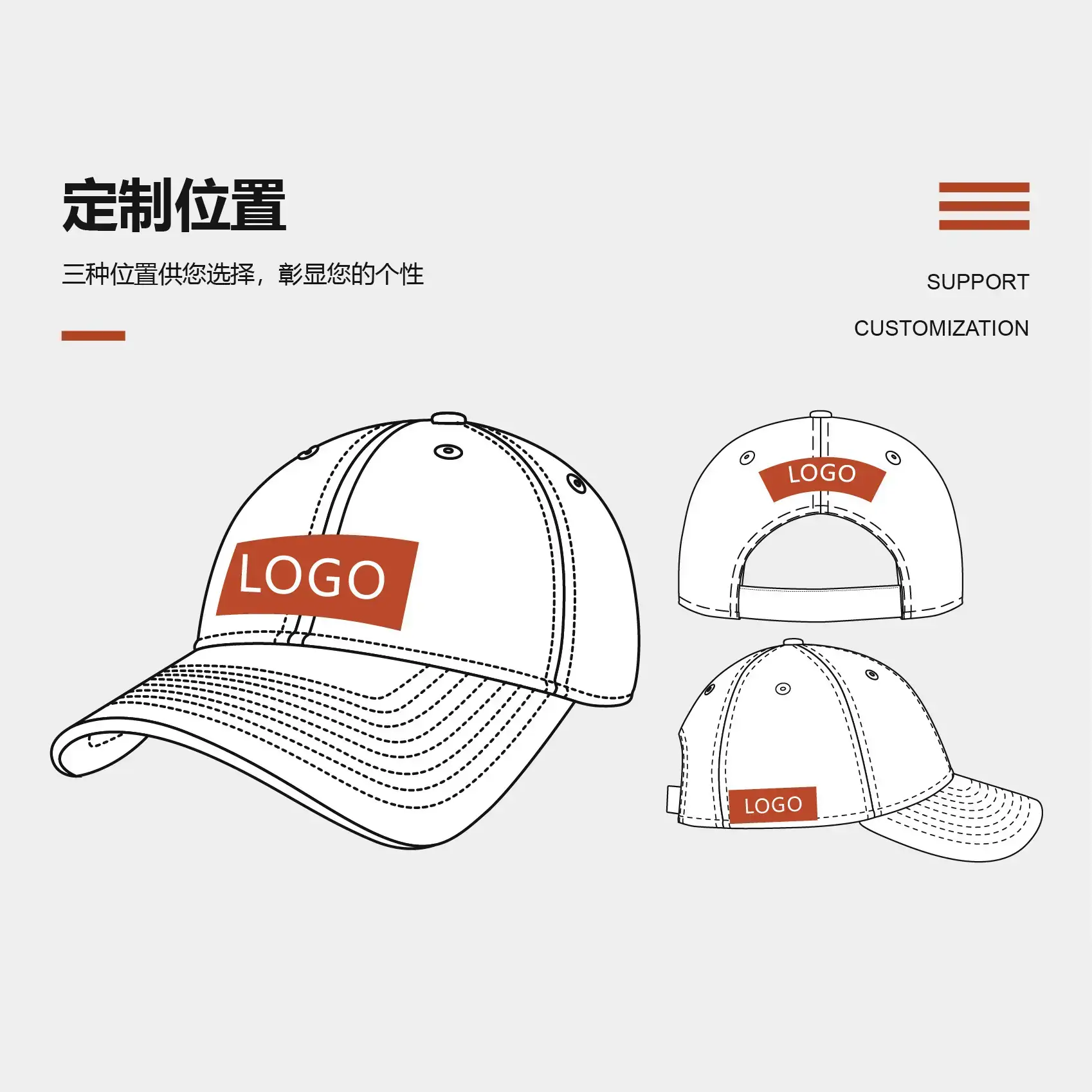 Blue Denim Baseball Cap with Retro Design - Image 4