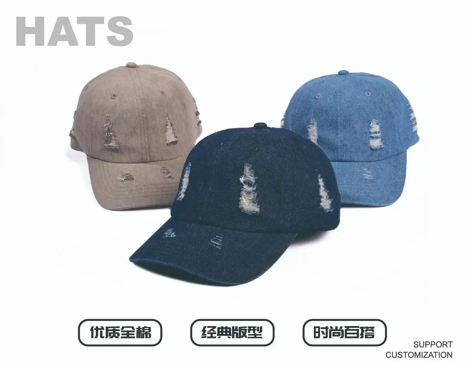 Blue Denim Baseball Cap with Retro Design — feature 1