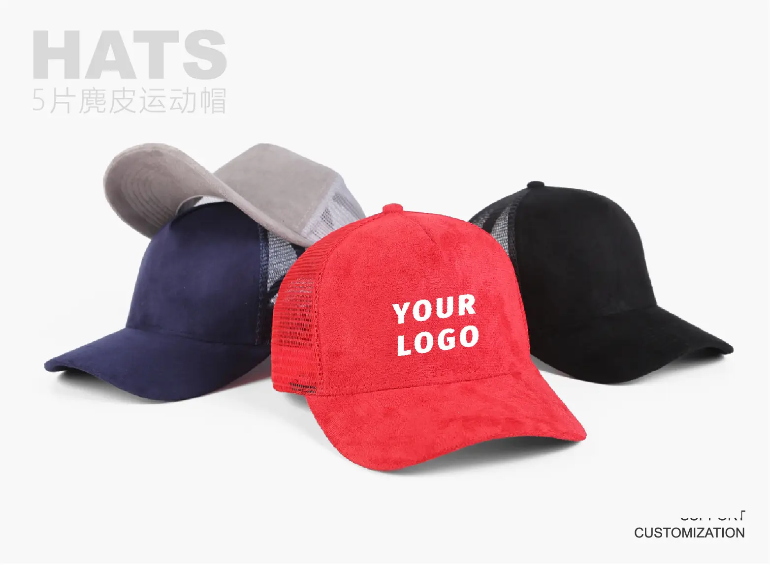 Pink Mesh Back Baseball Cap with Black Suede Front — feature 1