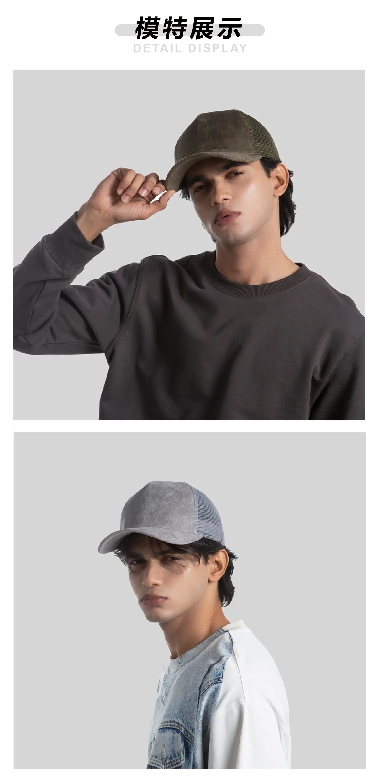 Pink Mesh Back Baseball Cap with Black Suede Front — feature 4