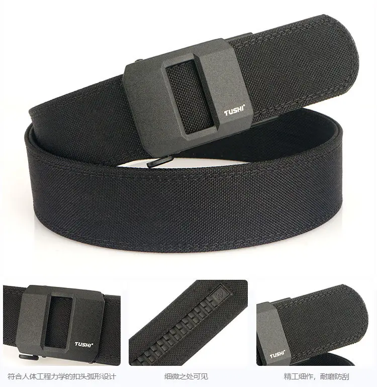 Double-layer hardened automatic buckle pistol belt nylon outdoor — feature 14