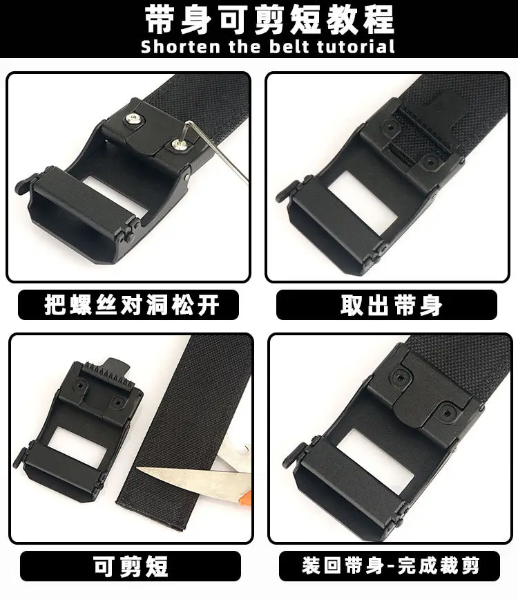 Double-layer hardened automatic buckle pistol belt nylon outdoor — feature 17