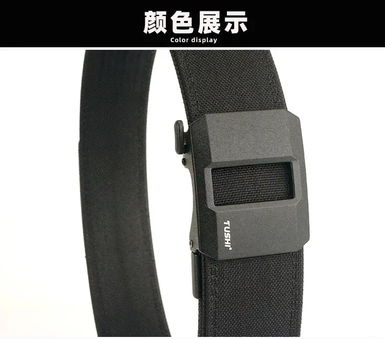 Double-layer hardened automatic buckle pistol belt nylon outdoor — feature 18