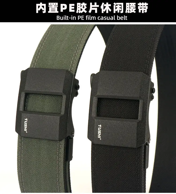 Double-layer hardened automatic buckle pistol belt nylon outdoor — feature 6