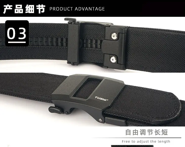 Double-layer hardened automatic buckle pistol belt nylon outdoor — feature 9