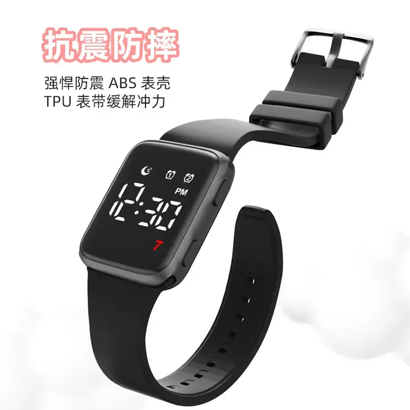 Waterproof Student Alarm Clock with Digital Display - Image 3