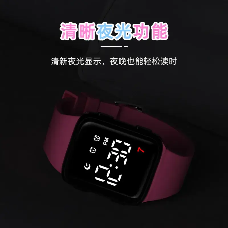 Waterproof Student Alarm Clock with Digital Display - Image 4