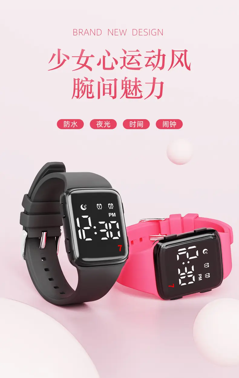 Waterproof Student Alarm Clock with Digital Display — feature 1