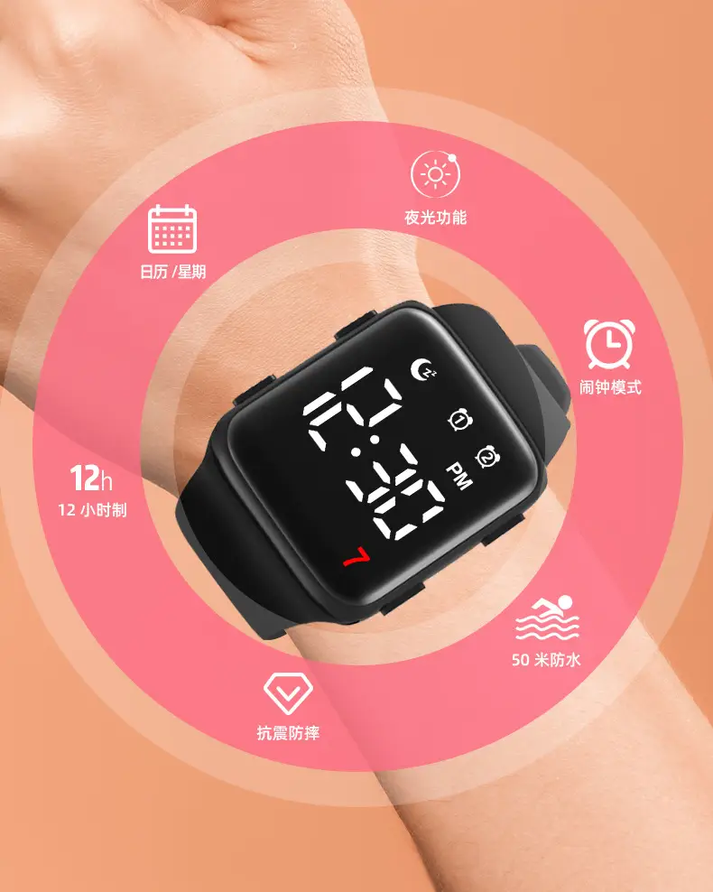 Waterproof Student Alarm Clock with Digital Display — feature 10