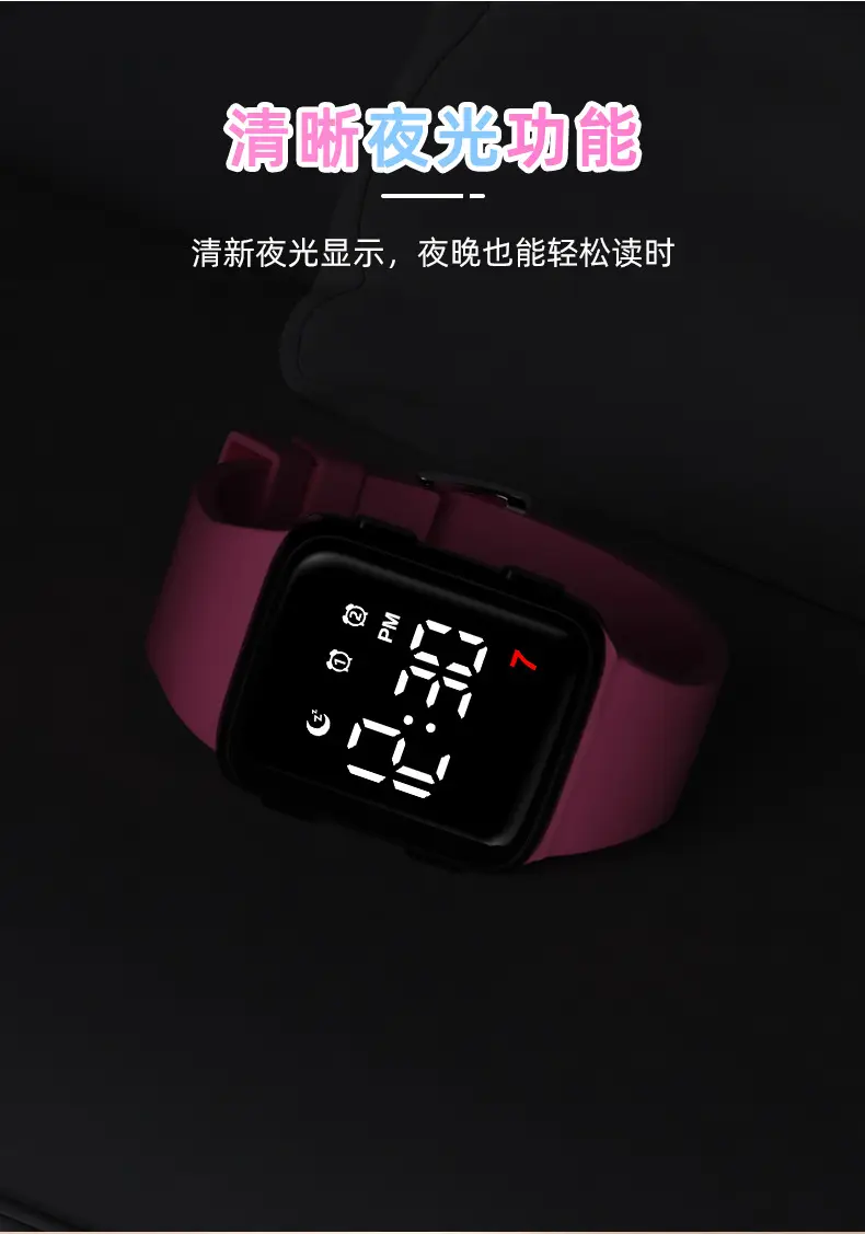 Waterproof Student Alarm Clock with Digital Display — feature 12