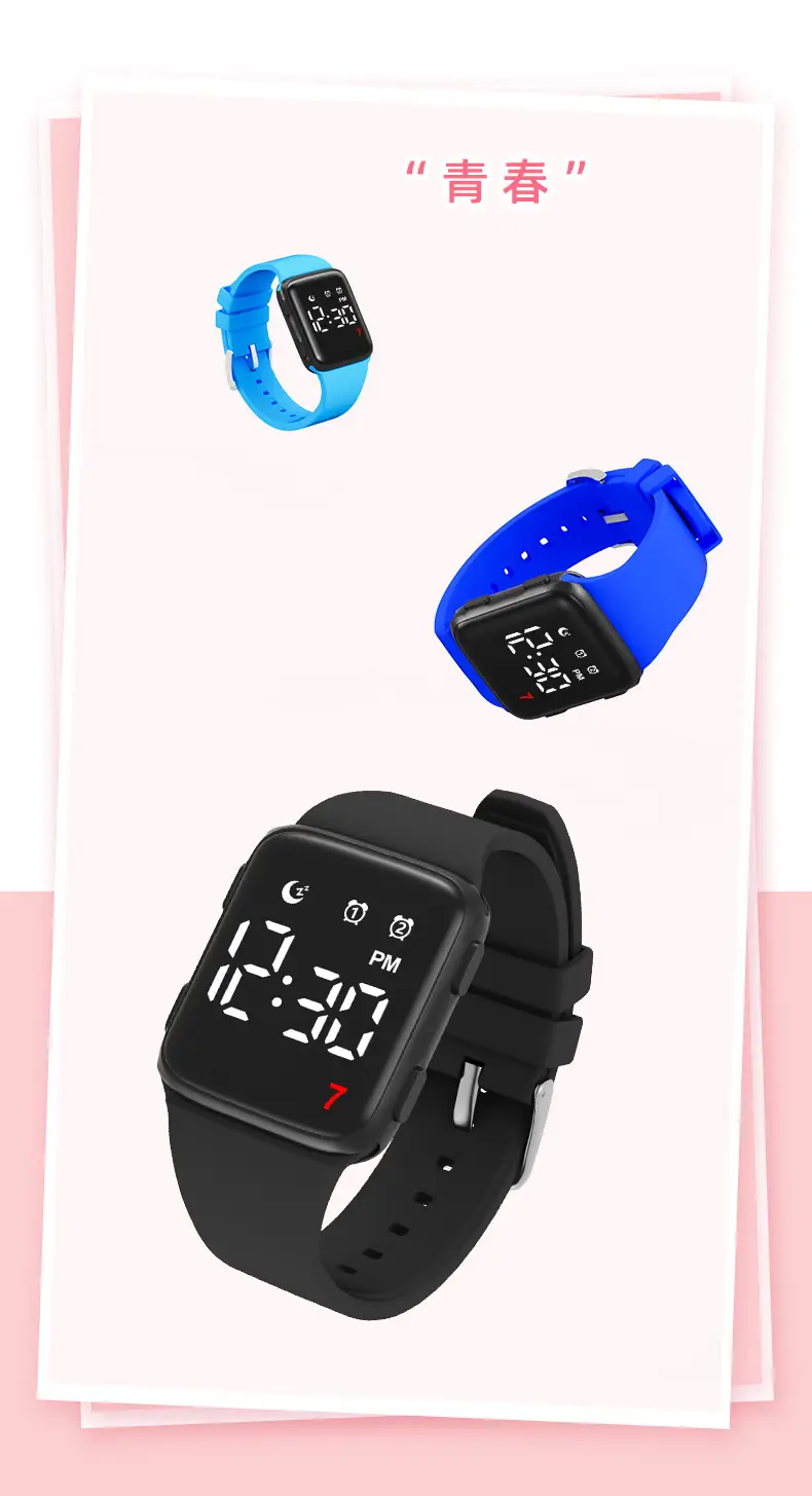 Waterproof Student Alarm Clock with Digital Display — feature 14