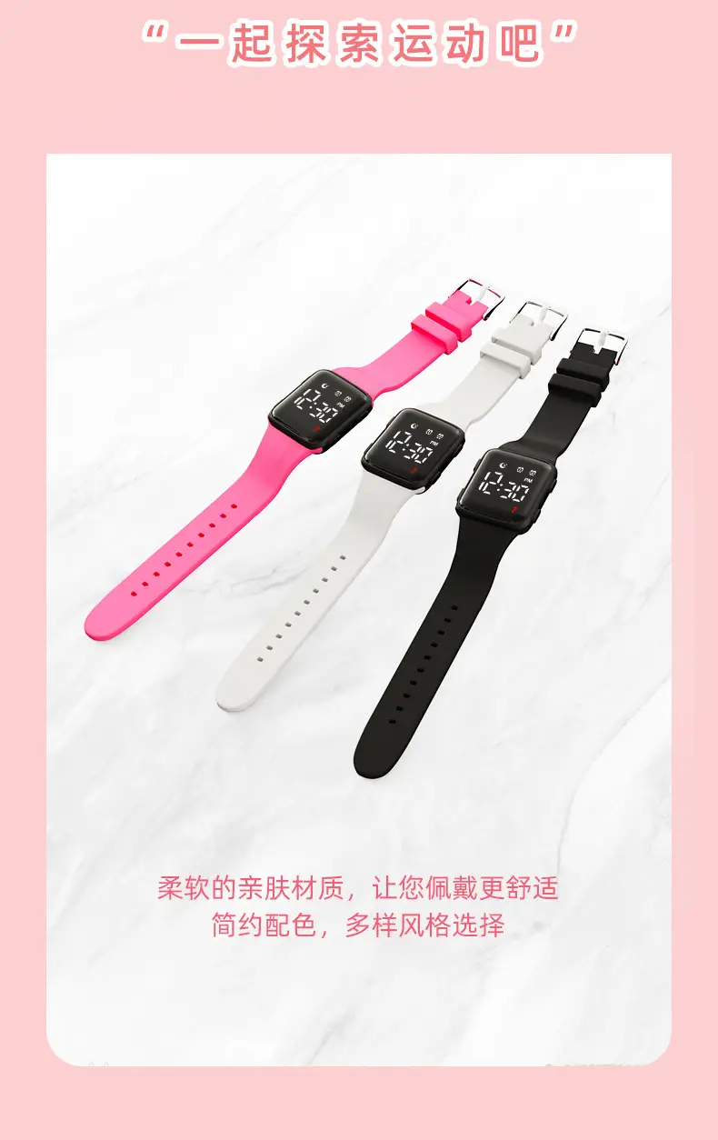 Waterproof Student Alarm Clock with Digital Display — feature 15