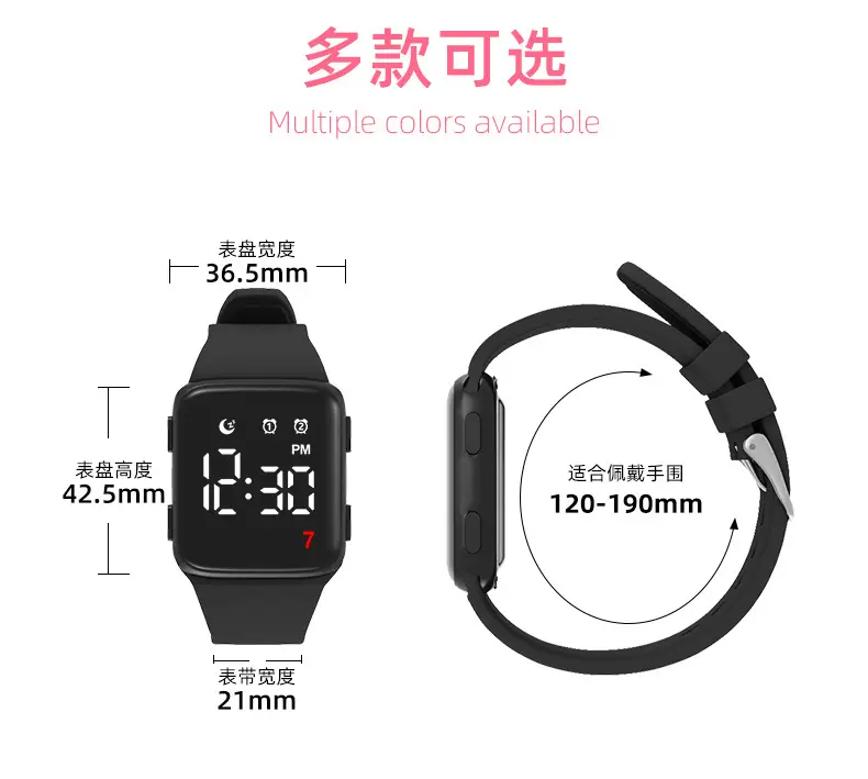Waterproof Student Alarm Clock with Digital Display — feature 19