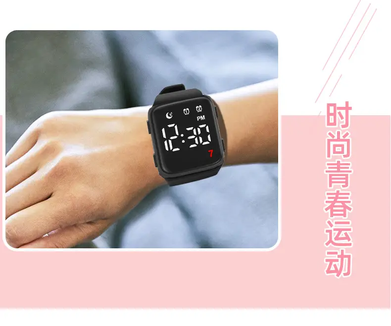 Waterproof Student Alarm Clock with Digital Display — feature 24