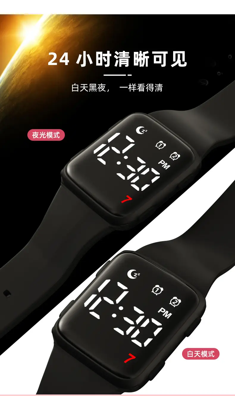 Waterproof Student Alarm Clock with Digital Display — feature 8