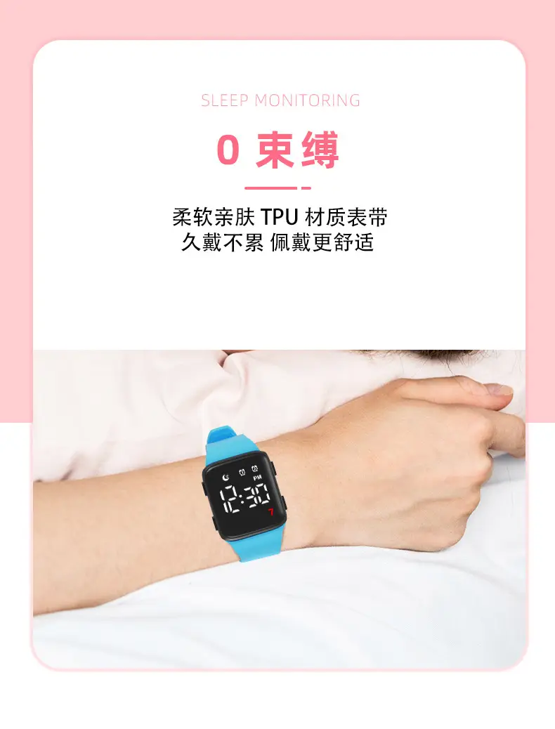 Waterproof Student Alarm Clock with Digital Display — feature 9