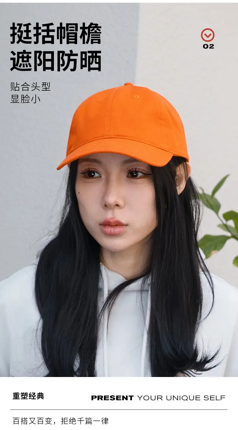 Pink Baseball Cap for Men Women with Embroidery — feature 2