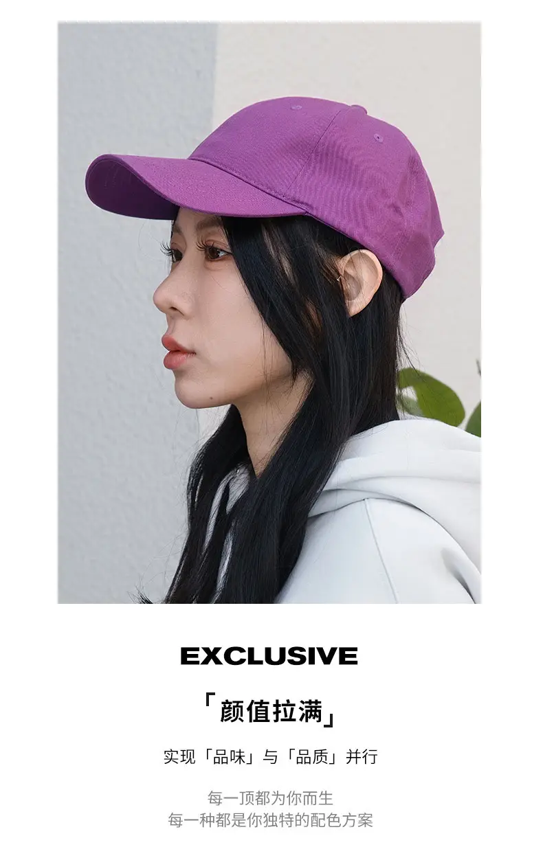 Pink Baseball Cap for Men Women with Embroidery — feature 3