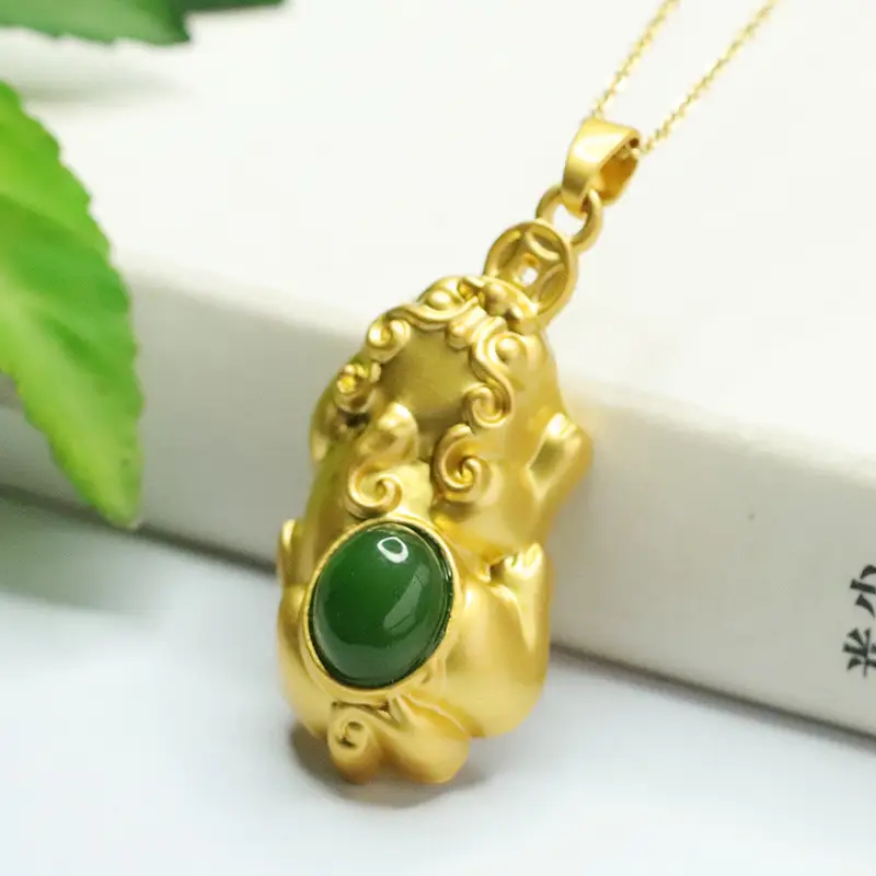 Golden Pixiu Jade Pendant Necklace for Women