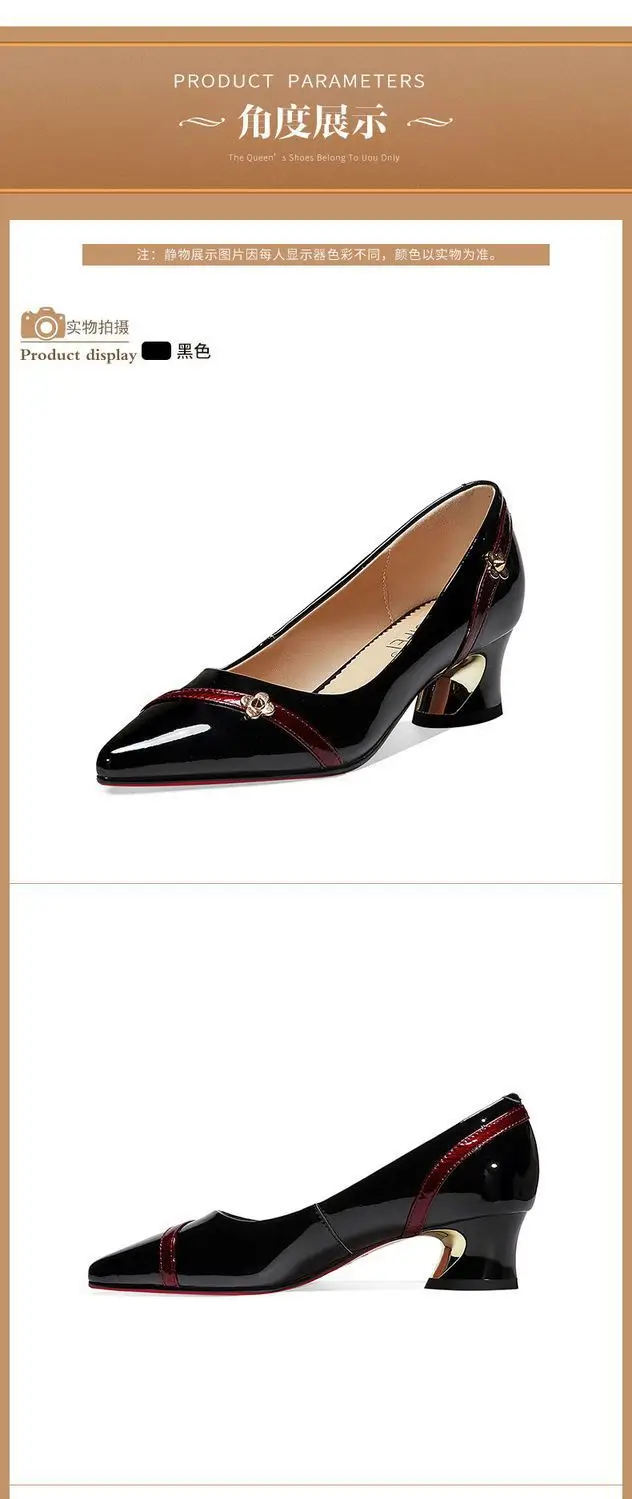 Soft leather single-layer shoes Women's Mid Heel chunky heel versatile 2024 spring and summer new soft bottom professional shallow mouth comfortable pointed women's shoes — feature 11