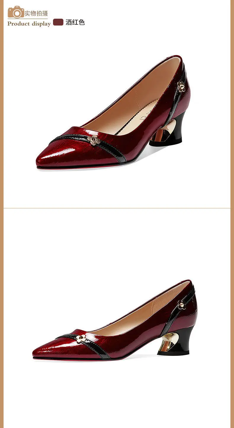 Soft leather single-layer shoes Women's Mid Heel chunky heel versatile 2024 spring and summer new soft bottom professional shallow mouth comfortable pointed women's shoes — feature 13