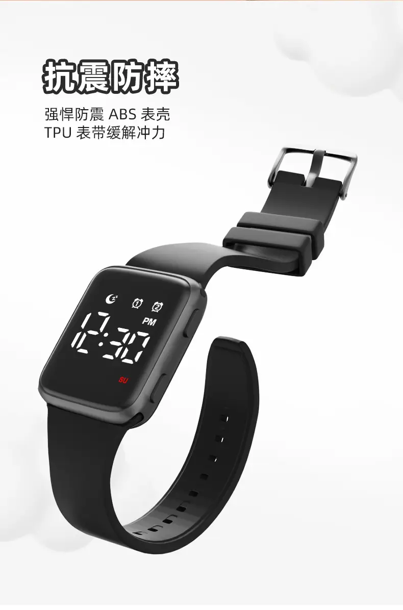 2024 LED Digital Watch with Waterproof Band — feature 11