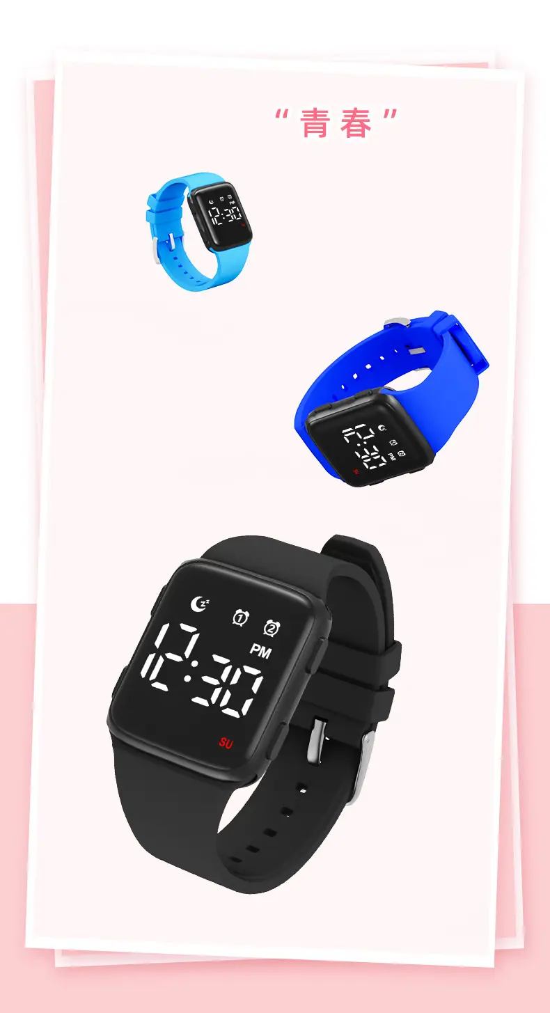 2024 LED Digital Watch with Waterproof Band — feature 14