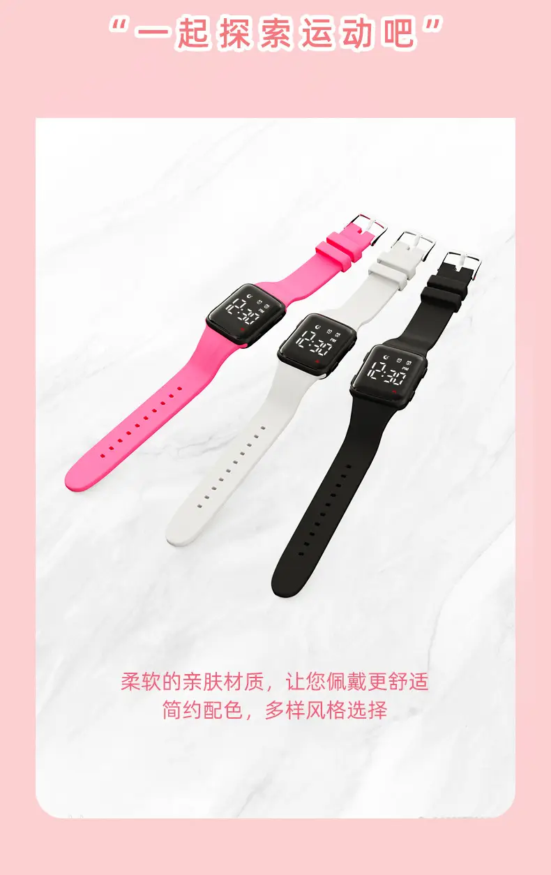 2024 LED Digital Watch with Waterproof Band — feature 15