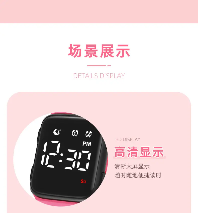 2024 LED Digital Watch with Waterproof Band — feature 16