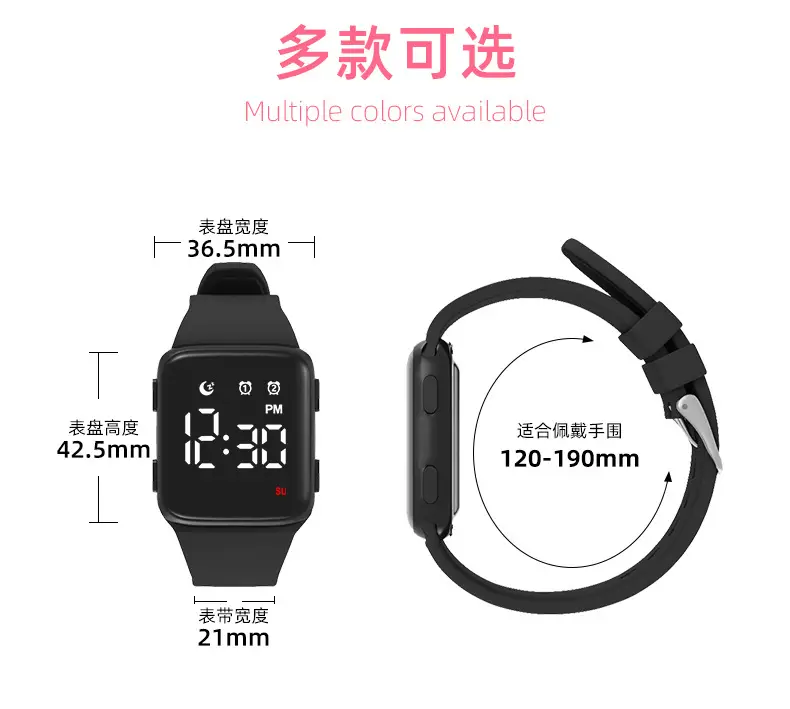 2024 LED Digital Watch with Waterproof Band — feature 19