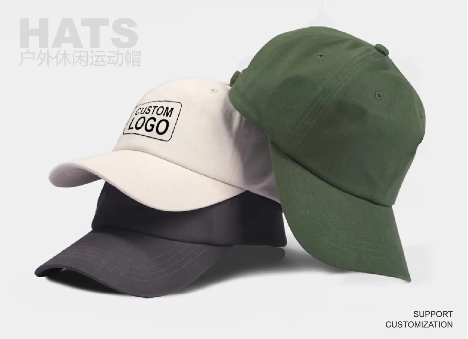 Light Blue Cotton Baseball Cap Retro Brushed Finish — feature 1