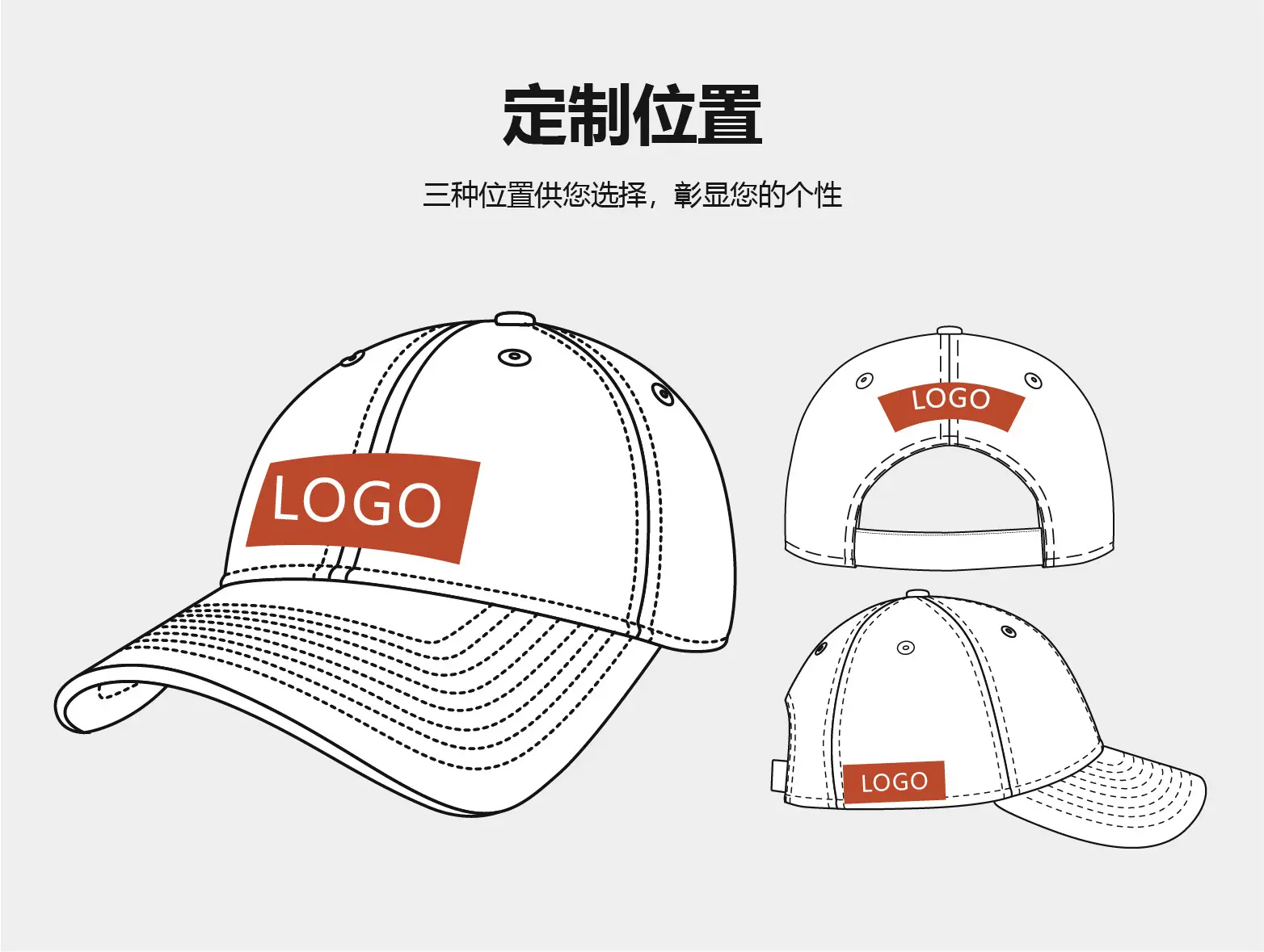 Light Blue Cotton Baseball Cap Retro Brushed Finish — feature 4