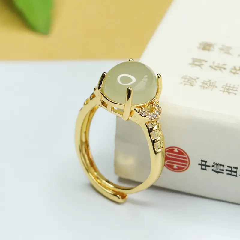Aiyu Jade Ring Gold Plated Natural Hetian — feature 9