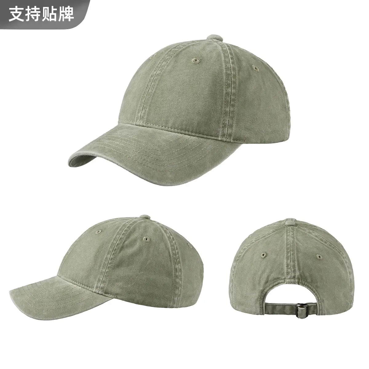 Grey Washed Baseball Cap with Peaked Design - Image 22