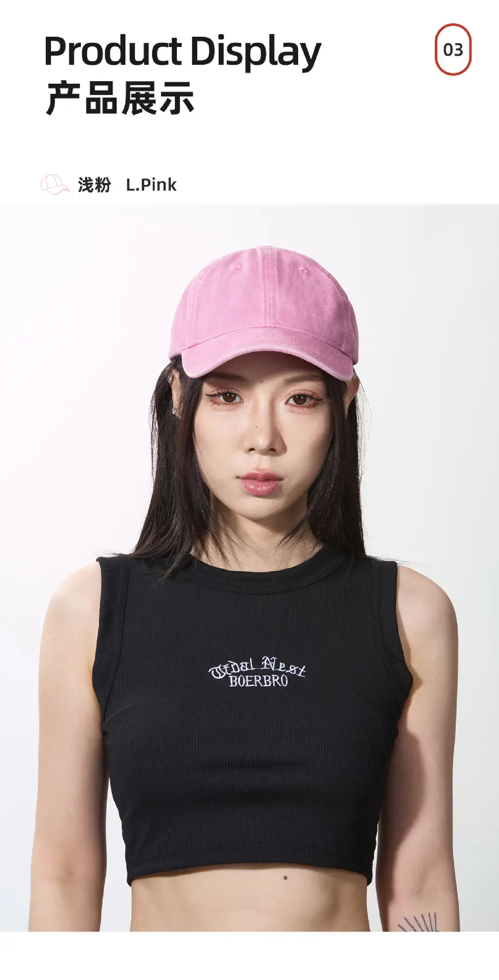 Grey Washed Baseball Cap with Peaked Design — feature 3