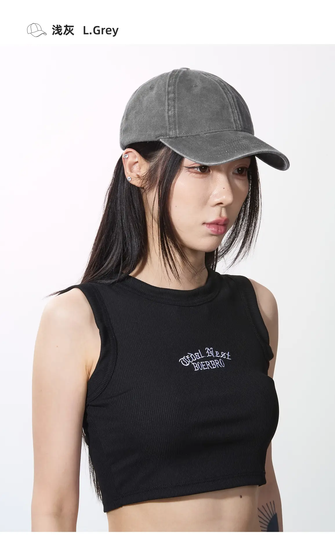 Grey Washed Baseball Cap with Peaked Design — feature 4