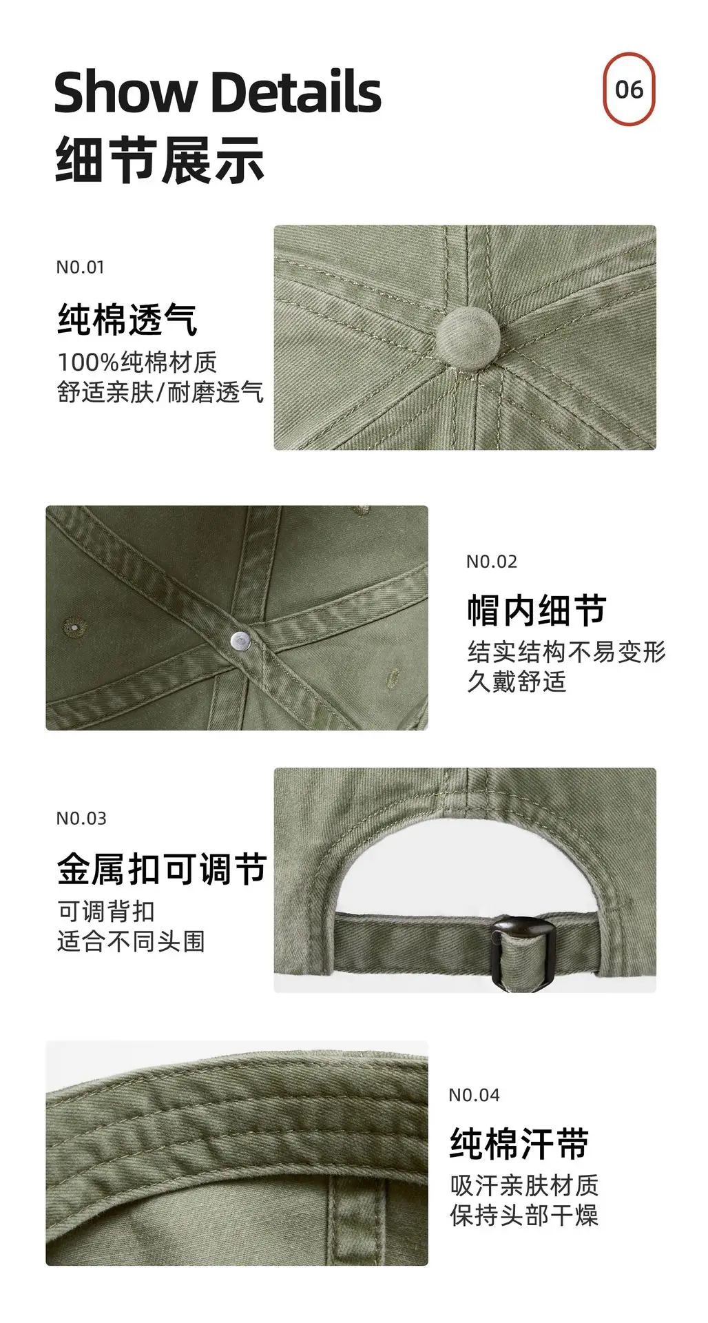 Grey Washed Baseball Cap with Peaked Design — feature 7