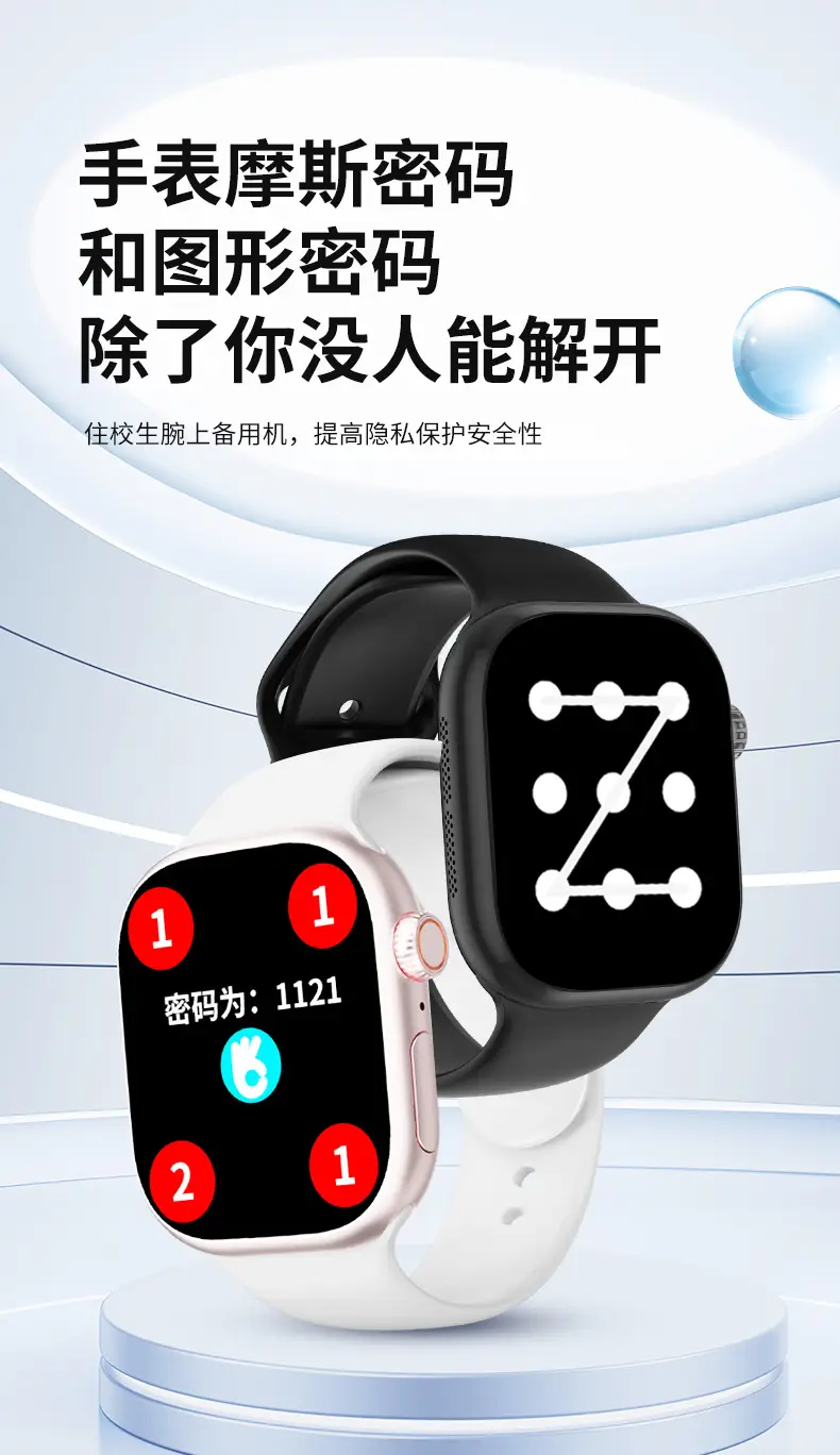 Smartwatch from Huaqiangbei with Card Slot, Camera, Wi-Fi, Bluetooth, Nfc, Voice Recognition, Touch Buttons, and Smart Notifications — feature 19